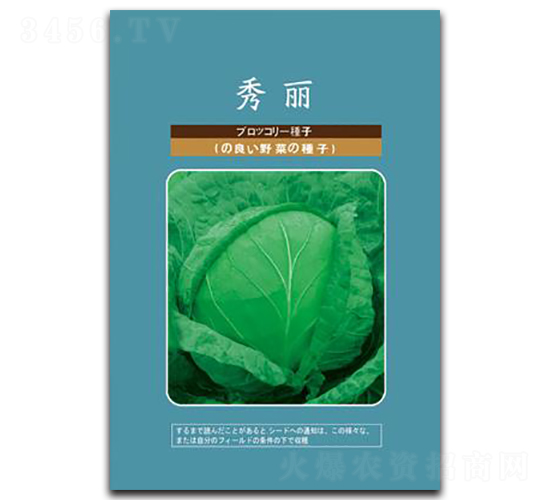 ����-���{�N��-���зN�I