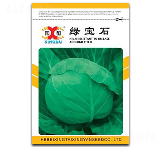 �G��ʯ-���{�N��-���зN�I