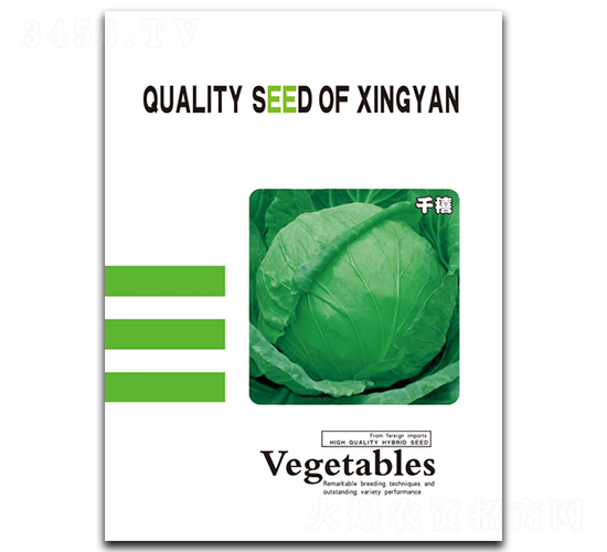 ǧ��-���{�N��-���зN�I