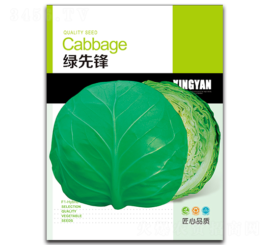 �G���h-���{�N��-���зN�I