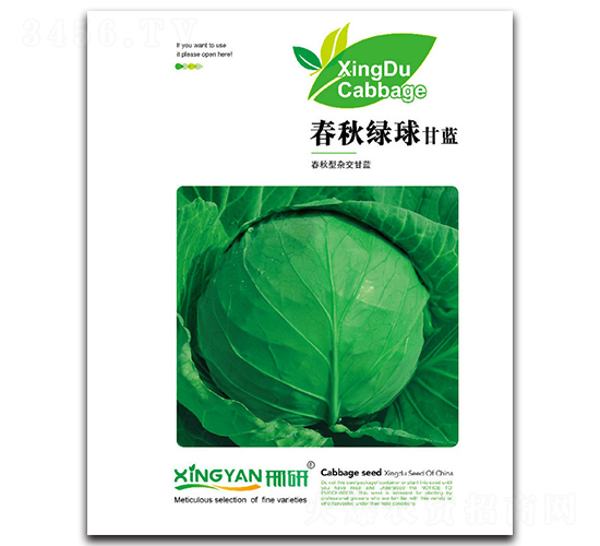 ����G��-���{�N��-���зN�I