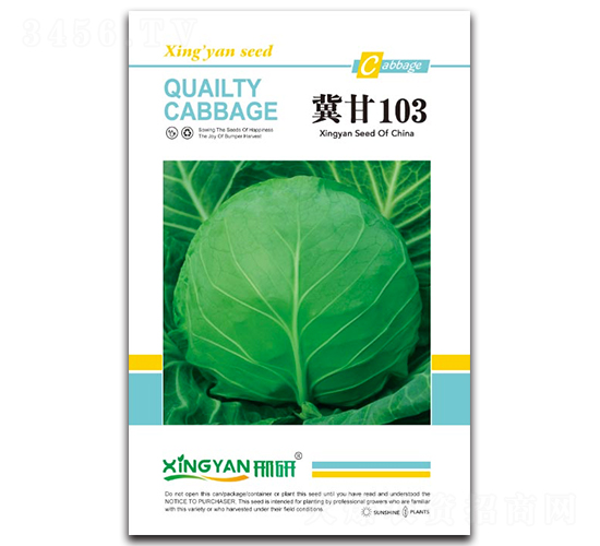 ����103-���{�N��-���зN�I