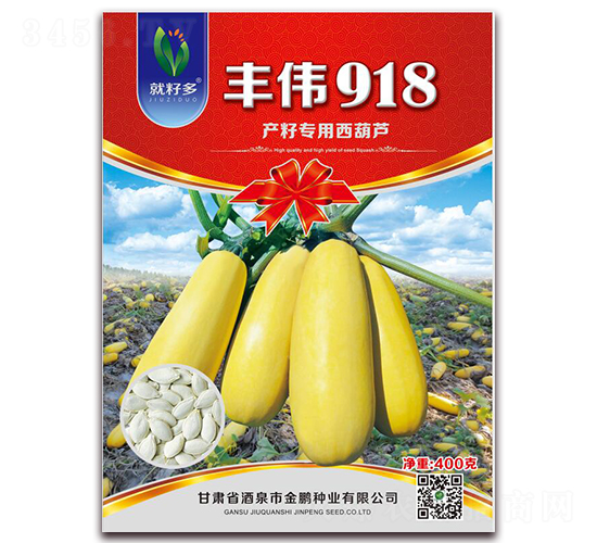 �S��918F1-���������J�N��-���i�N�I