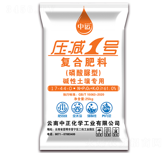 61%�ͺϷ���-���pһ̖-�������W