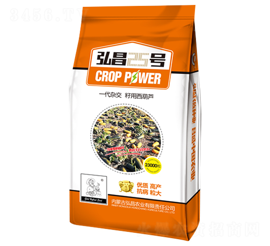 ���25̖-�����J�N��-����r(n��ng)�I(y��)