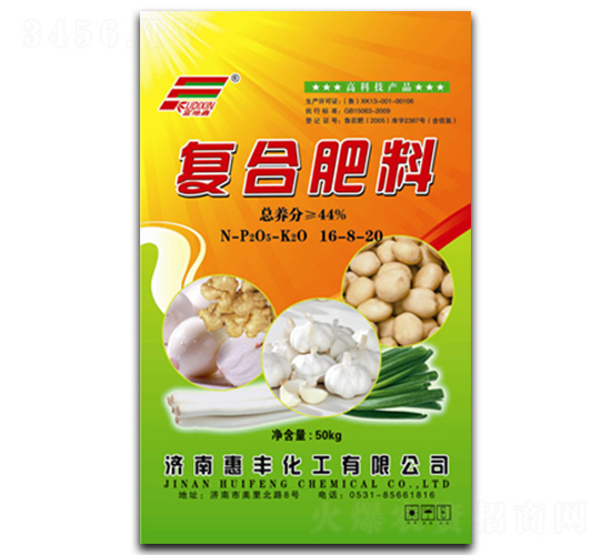 �ͺϷ���16-8-20-���S����