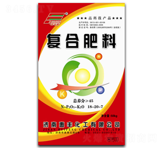 �ͺϷ���18-20-7-���S����