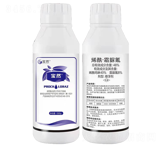 48%ϩ����˪����Ҹ���-��Ȼ����