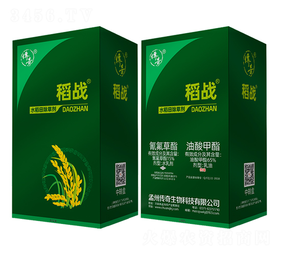 ˮ������݄�-����-���ñ