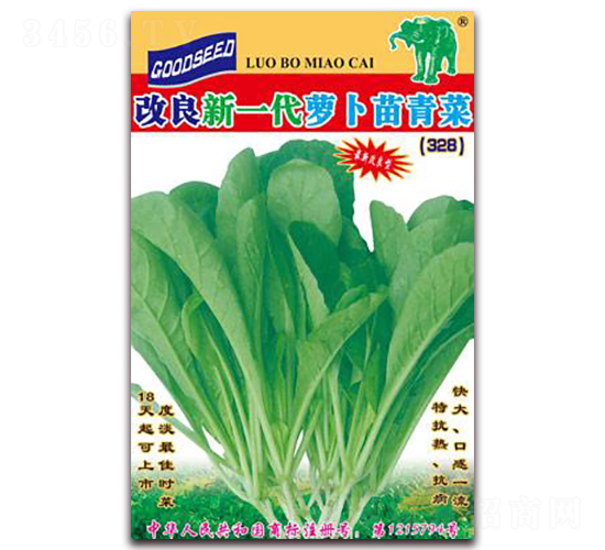 ������һ���}�������328-��˷N��-���S�N�I