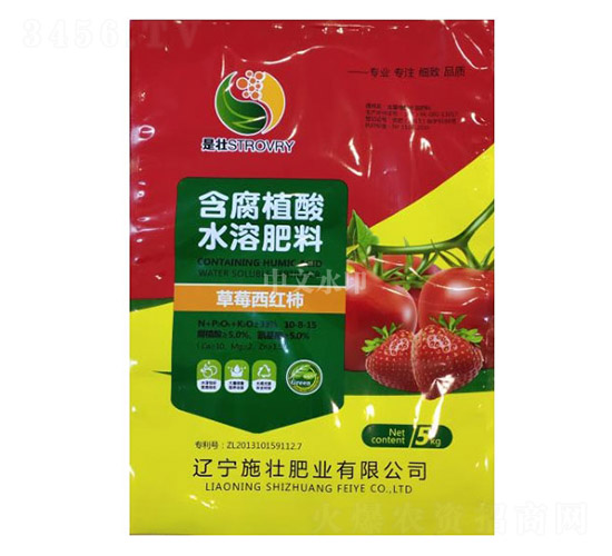 ��ݮ���t�����ú���ֲ��ˮ�ܷ���10-8-15-ʩ�ѷʘI