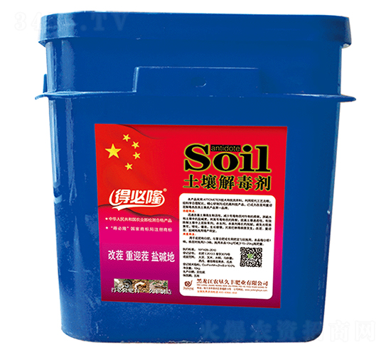 �����ⶾ��-�ñ�¡-�r�����S