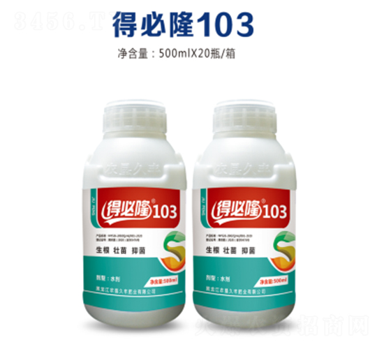 �ñ�¡103-�r�����S