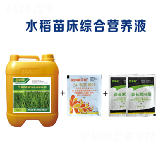 ˮ���紲�C�ϠI�BҺ�ײ�-�ñ�¡-�r�����S