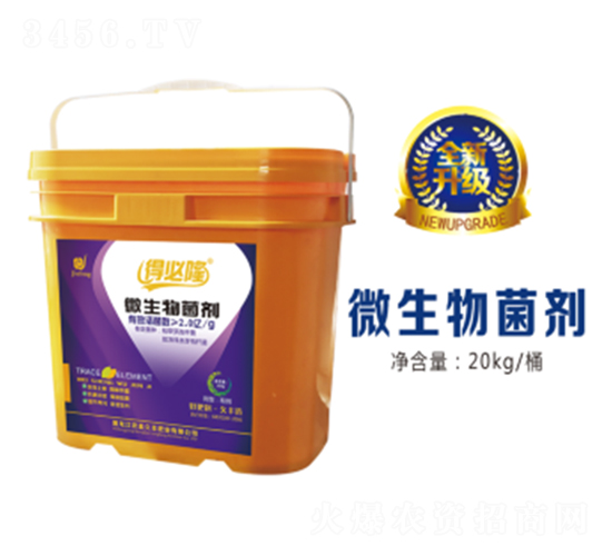 Ͱ�b΢�������-�ñ�¡-�r�����S