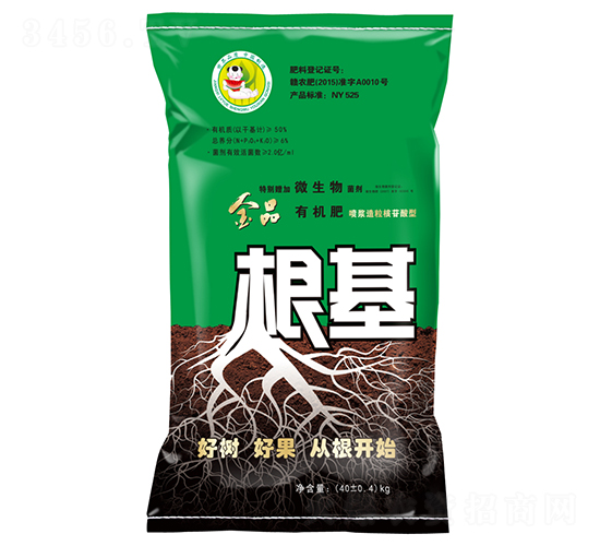 金品根基生物有機肥-綠悅