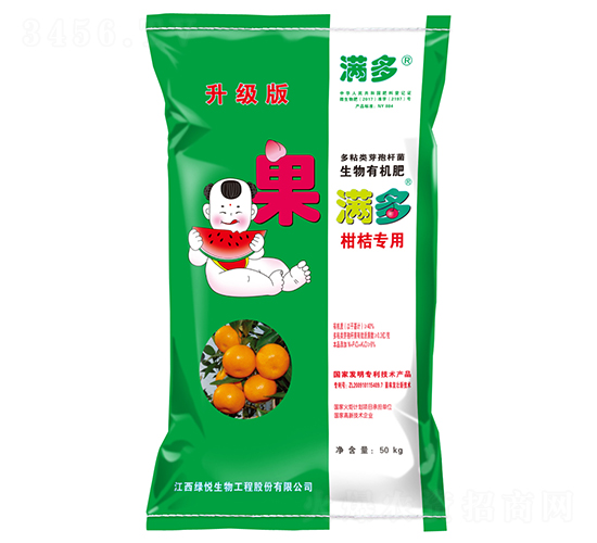 �̽ی��������ЙC��-���M��-�G��