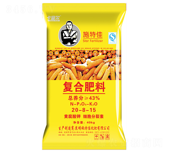 ���׌��ÏͺϷ���20-8-15-������-ʩ�ؼ�