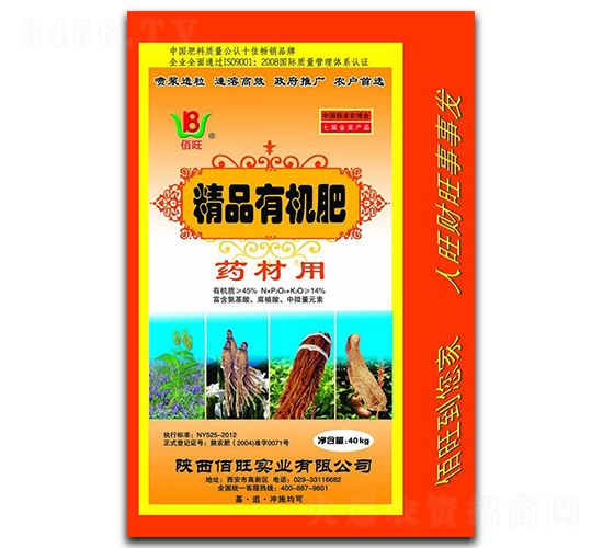 ˎ�Č��þ�Ʒ�ЙC��-����