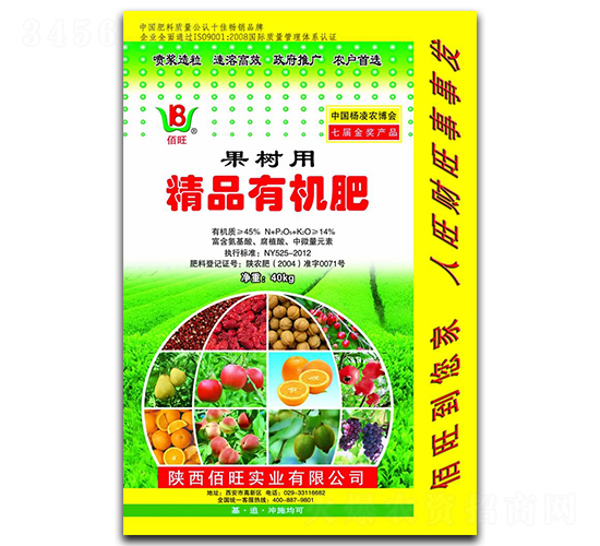 ���䌣�þ�Ʒ�ЙC��-����