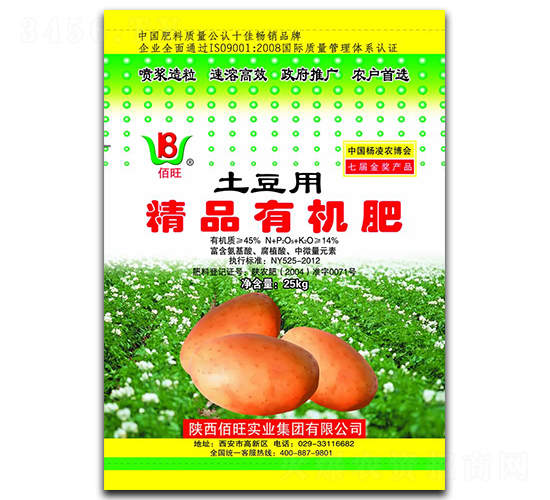 �������þ�Ʒ�ЙC��-����