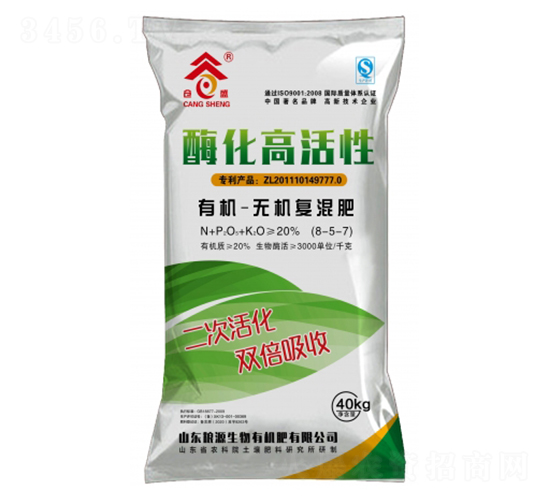 ø���߻����ЙC(j��)�o�C(j��)��(f��)���8-5-7-�ZԴ����