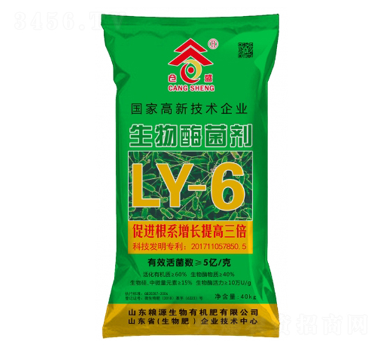 ����ø����-�ZԴ����