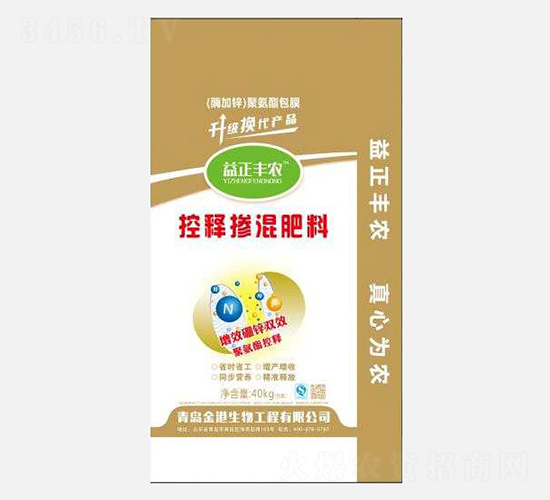 控釋摻混肥料-益正豐農-農科施地豐