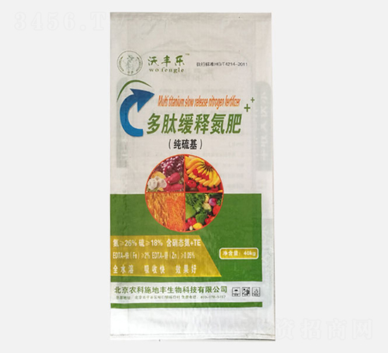 沃豐樂多肽緩釋氮肥-農科施地豐