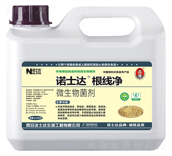 ������-�Zʿ�_(d��)