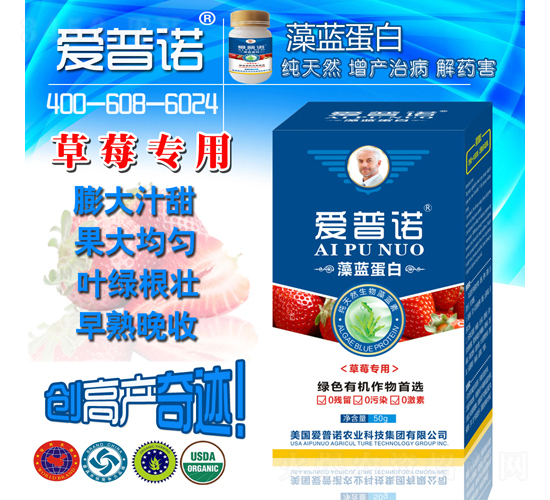 ��ݮ��(zhu��n)�á����{(l��n)����-��(��i)���Z