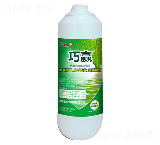 大量元素水溶肥料-巧贏-農巧施