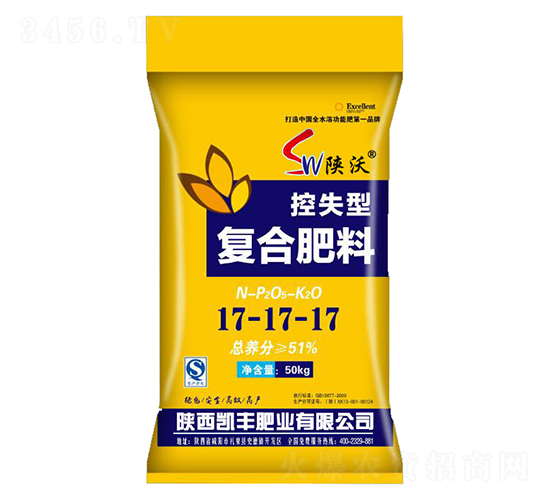 ��ʧ�͏ͺϷ���17-17-17-�P�S�ʘI