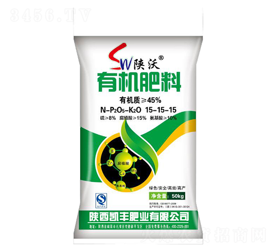 有機肥料-凱豐肥業