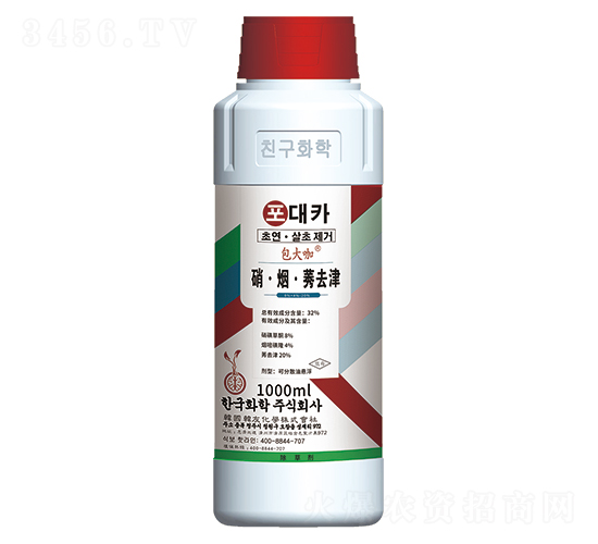 32%硝·煙·莠去津-包大咖-韓國(guó)韓友