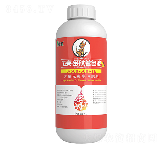 ����Ԫ��ˮ�ܷ�0-500-600+TE-�w��-������ɫҺ-ِ��-�����r�I