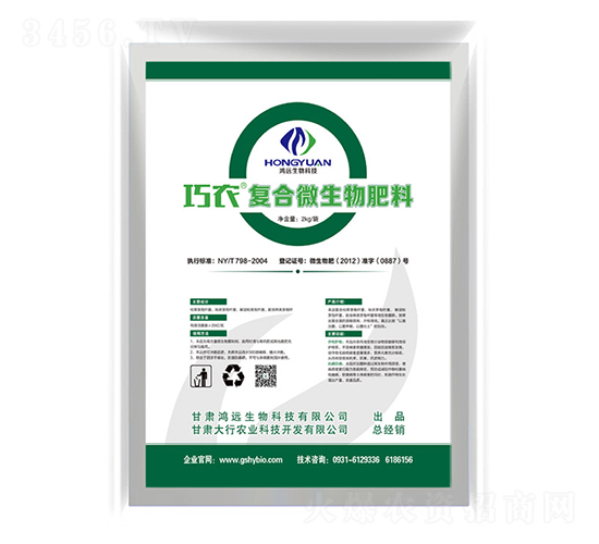 �ͺ�΢�������-���r-�����r�I