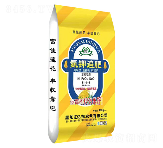 ˮ�����õ��׷��31-0-6-�|�|�r�I