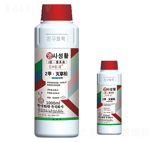 460��ÿ��2�ס������-�`��ʡ���-�n���n��