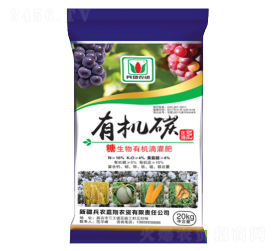 �ЙC̼�ι��-�P�_�ʘI