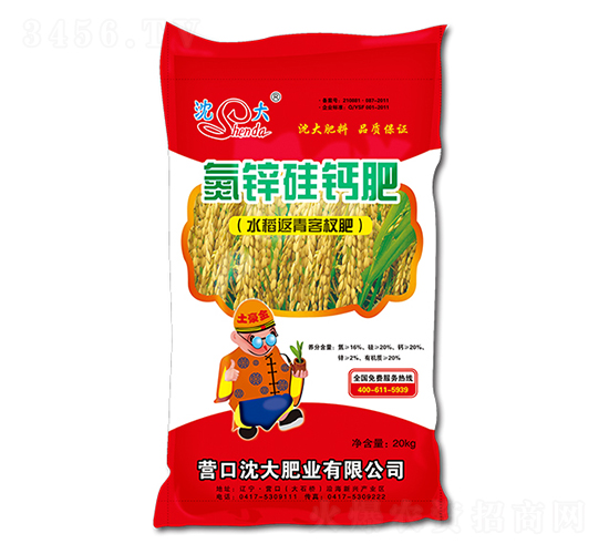 ���\���}�ʣ�ˮ�������辷ʣ�-������-���ʘI