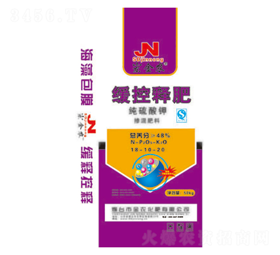 50kg純硫酸鉀緩控釋肥料18-10-20-金農化肥