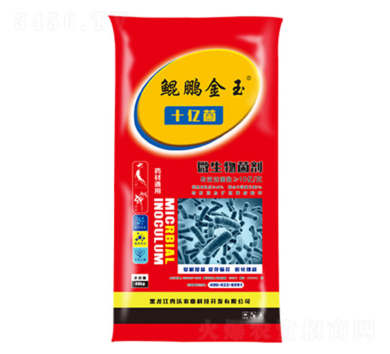 ˎ��ͨ��ʮ�|��΢�������-�����r�I