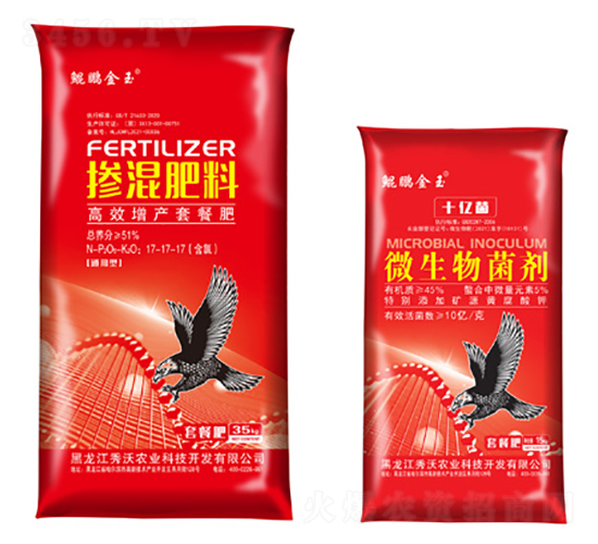 �ײͷʣ��������+΢���������-�����r�I