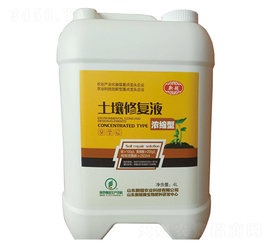 �����ޏ�Һ-�³��r�I