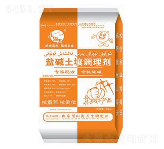 �}�A�����{(di��o)�턩-��������