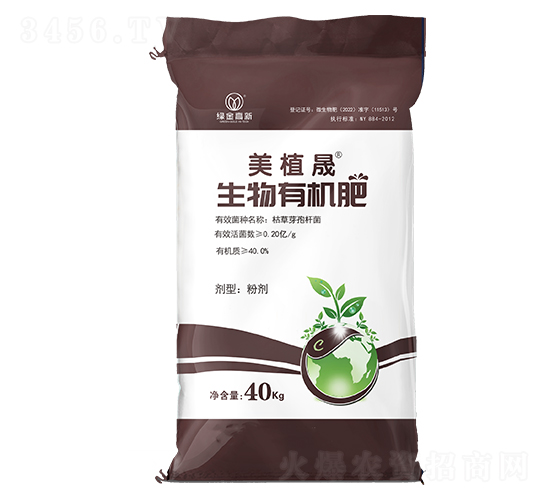 �����ЙC��-��ֲ��-�G�����