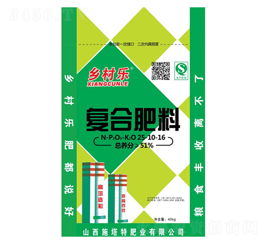 復合肥料25-10-16-鄉村樂-施塔特