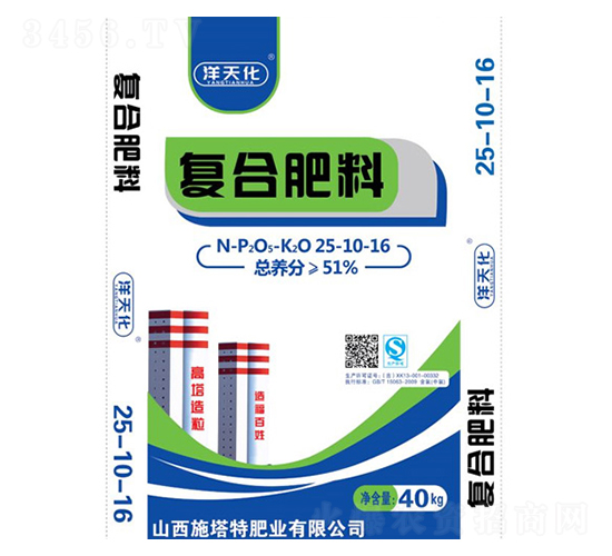 �ͺϷ���25-10-16-ʩ����