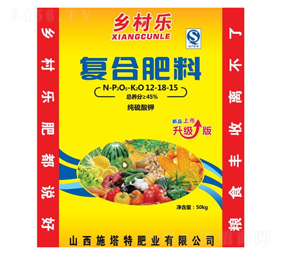 �ͺϷ���12-18-15-�l�嘷-ʩ����